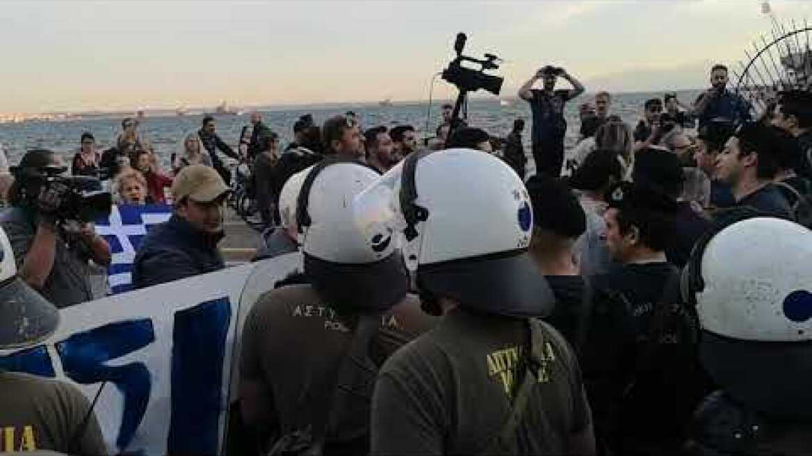 Grtimes.gr - Ένταση στη συγκέντρωση Τσίπρα