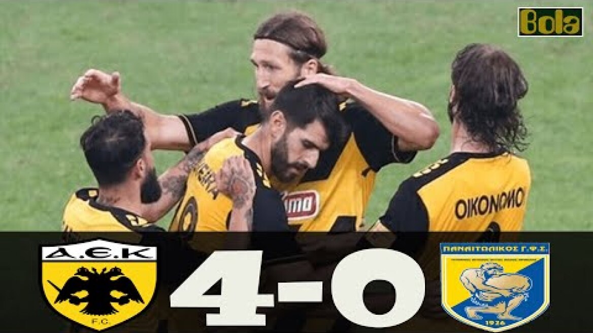 ΑΕΚ - Παναιτωλικός 4-0 Στιγμιότυπα (Κύπελλο Ελλάδας) 19.02.2020