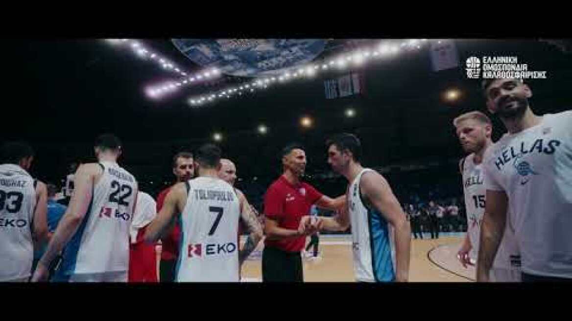 Η παρακάμερα του Ελλαδα-Πολωνία | #HellasBasketball 🏀🇬🇷