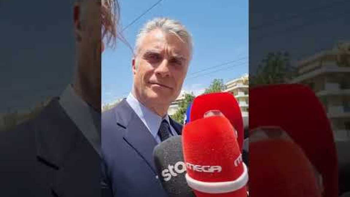 Δικηγόρος κατηγορουμενης PR