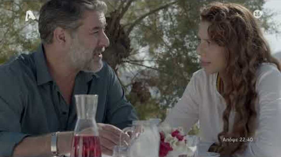 Αυτή η νύχτα μένει | Τετάρτη 22:40