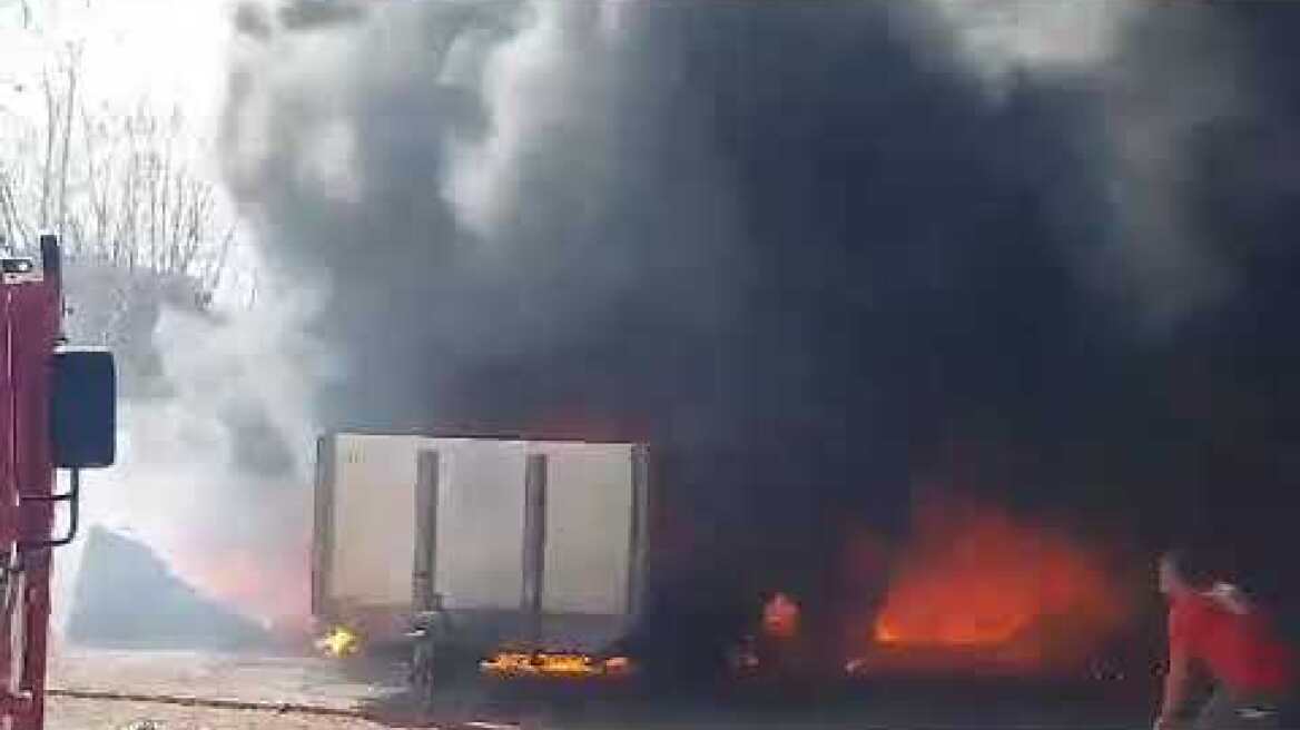 Φωτιά Μενίδι 1