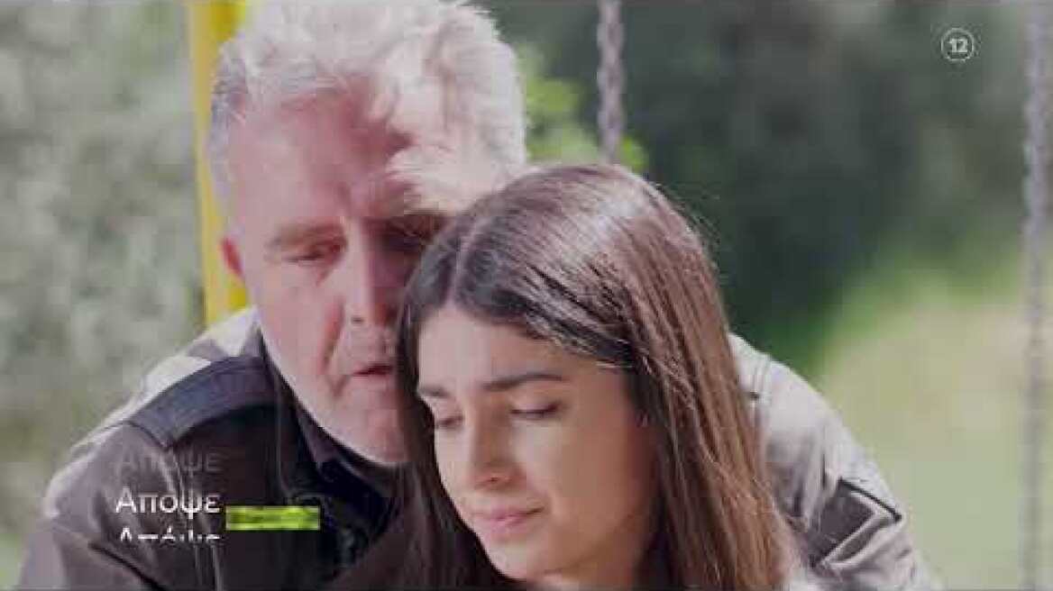 Η Γη της Ελιάς | Τρίτη 10/5 21:00 (trailer)