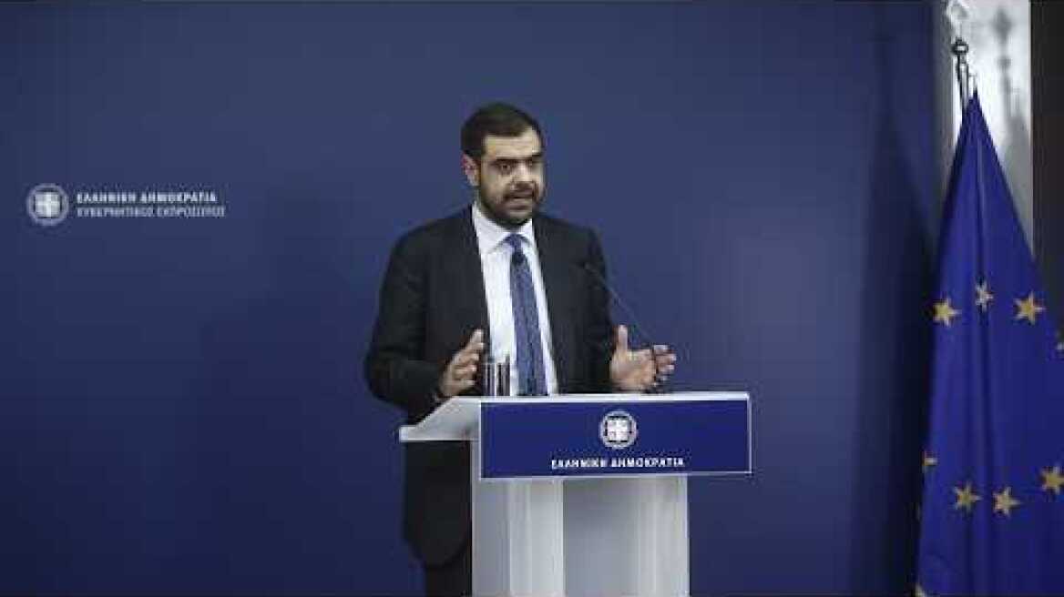 Eνημέρωση πολιτικών συντακτών από τον Κυβερνητικό Εκπρόσωπο Παύλο Μαρινάκη