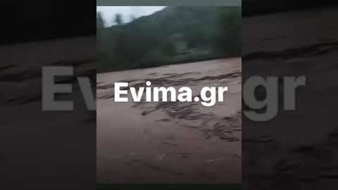Συναγερμός για υπερχείλιση ποταμού στη Βόρεια Εύβοια