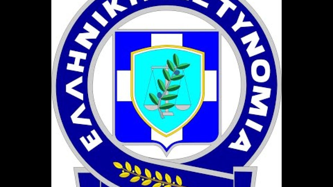 Δήλωση Εκπροσώπου Τύπου Ελληνικής Αστυνομίας για ανθρωποκτονία που διαπράχθηκε σήμερα