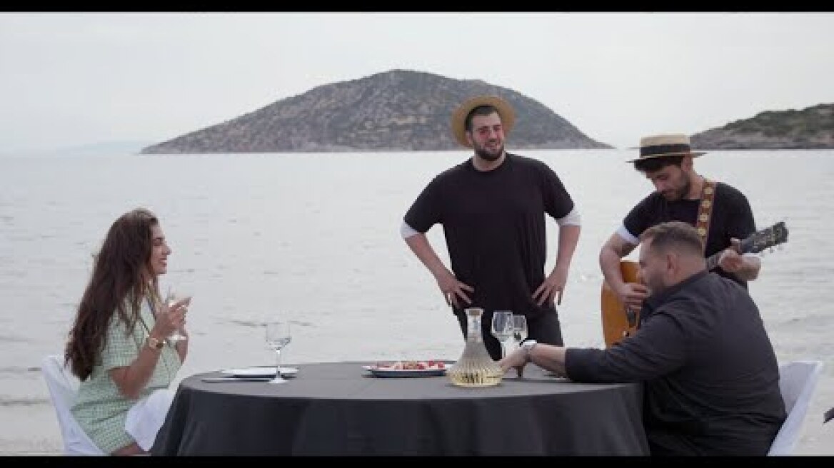 COOK BEEF - trailer Σάββατο 19.6.2021