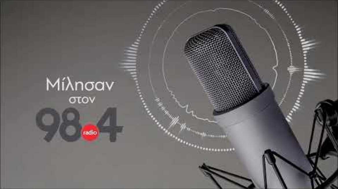 Μαρία Καρυστιανού : " Και μόνη να μείνω…το 'Έγκλημα στα Τέμπη δεν θα συγκαλυφθεί "