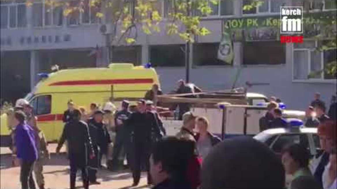 взрыв в техникуме