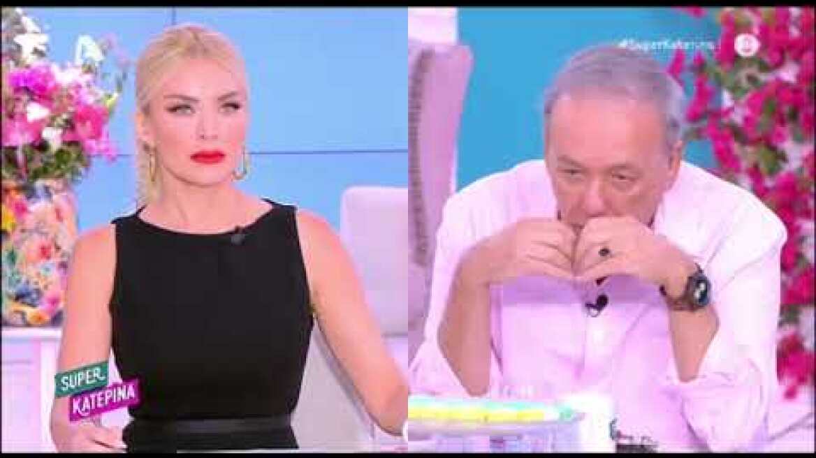 Ανδρέας Μικρούτσικος σε Κατερίνα Καινούργιου: Έχω πολλά ράμματα για τη γούνα σου