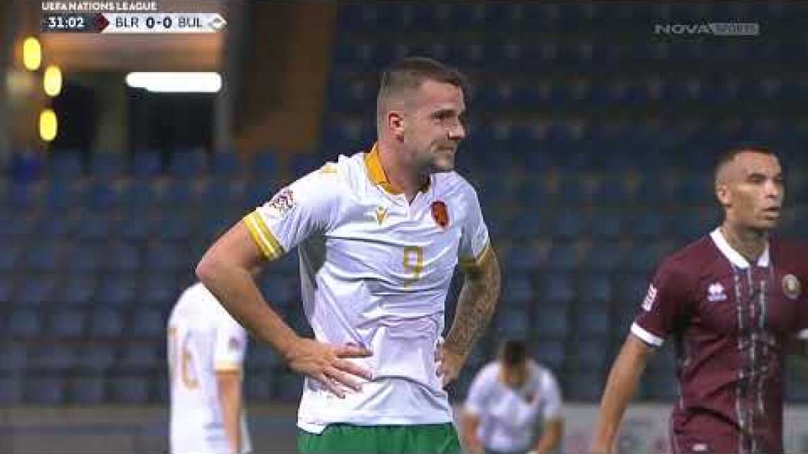 Λευκορωσία - Βουλγαρία: 0-0 (League C, Group 3, MD 1, 5/9/24)