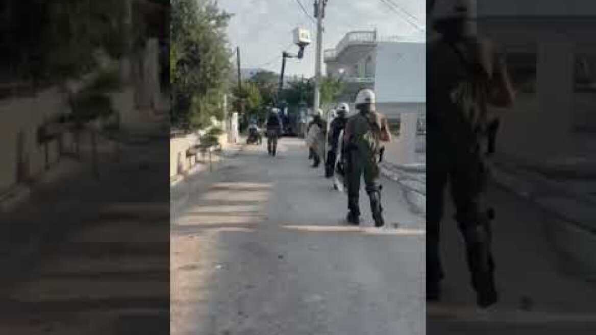 Έφοδος της Αστυνομίας