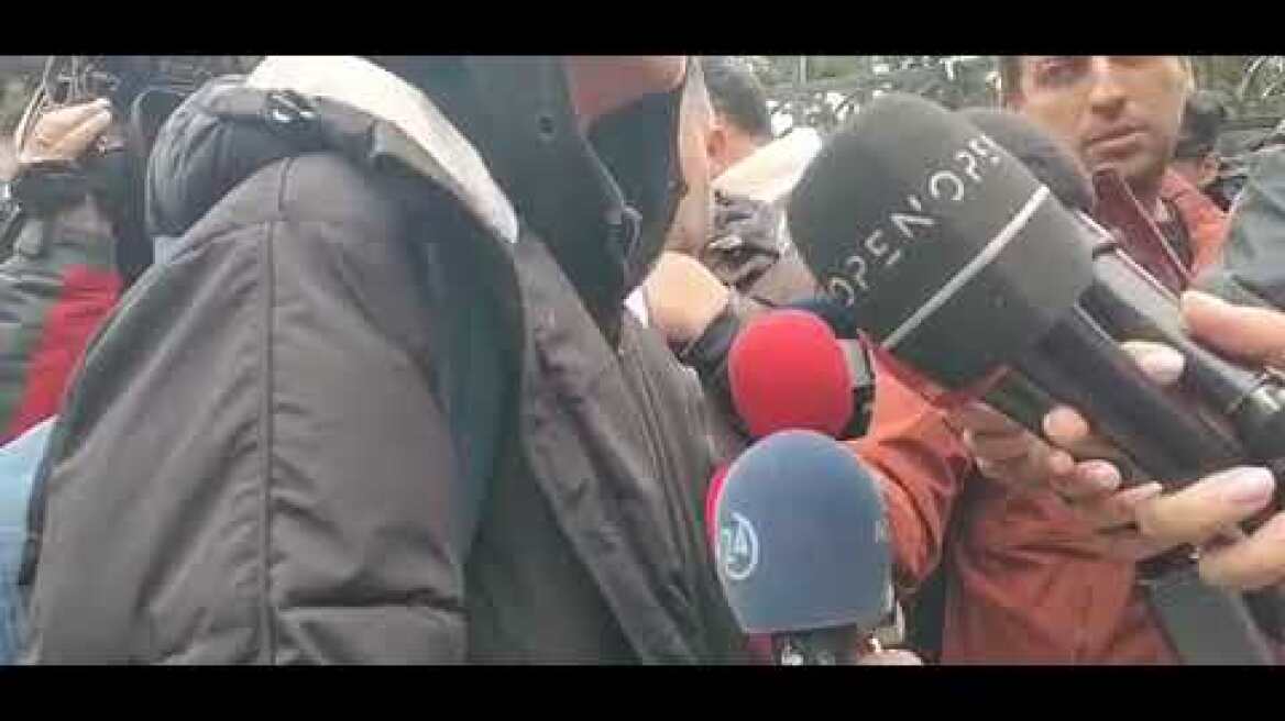 Αρσάκειο δήλωση μαθητή