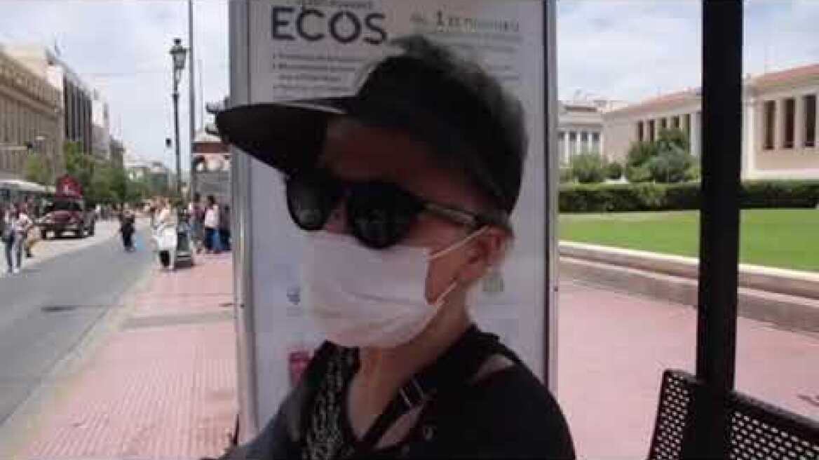 Κίνηση Αθήνα (1)