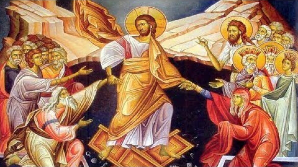 Ιερά αγρυπνία απόδοσης του Πάσχα - Ι.Μ.Ν. Αγίου Νικολάου Κοζάνης - 26/5/2020