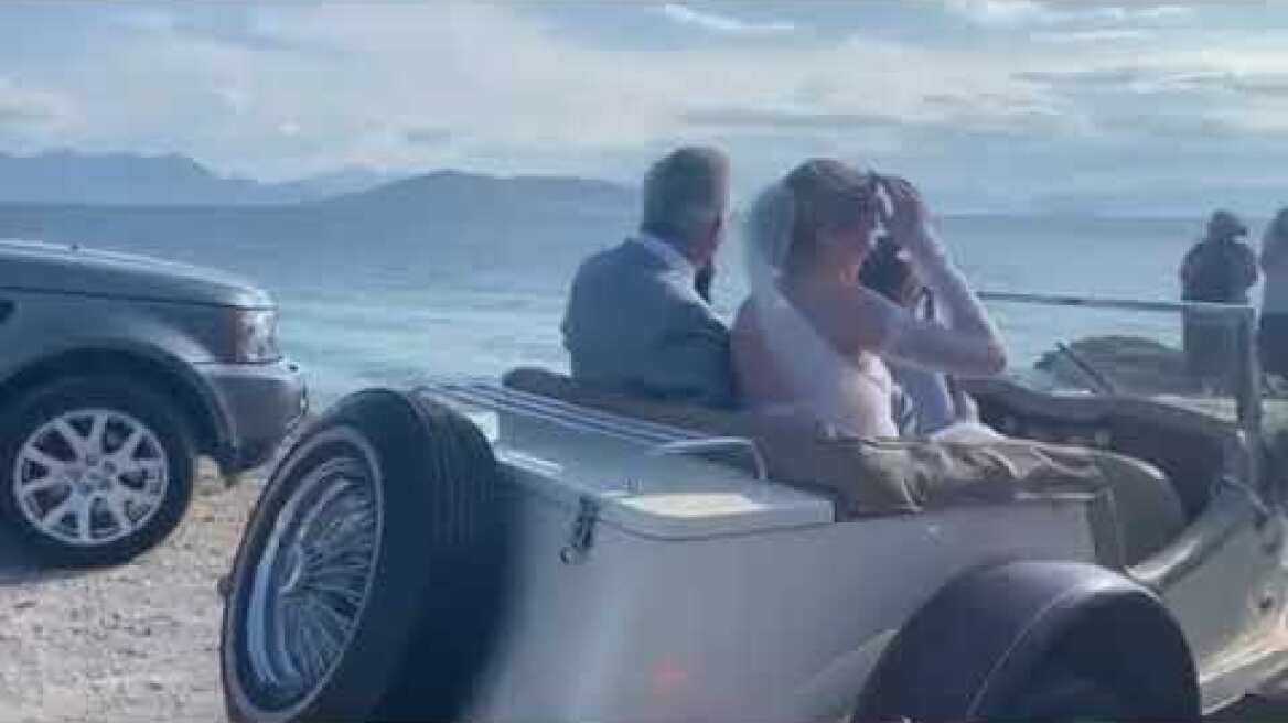 Ο γάμος του Πάνου Μουζουράκη στην Αίγινα