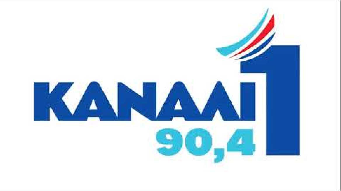 1 3 21 ΓΕΡΑΠΕΤΡΙΤΗΣ ΣΥΝΕΝΤΕΥΞΗ