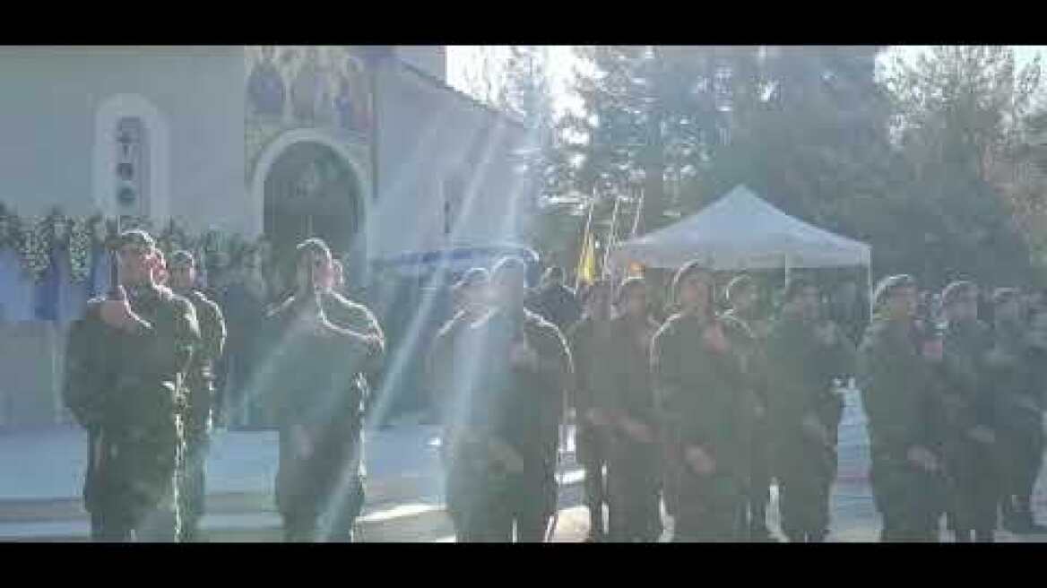 Η κηδεία του υποσμηναγού Τουρούτσικα