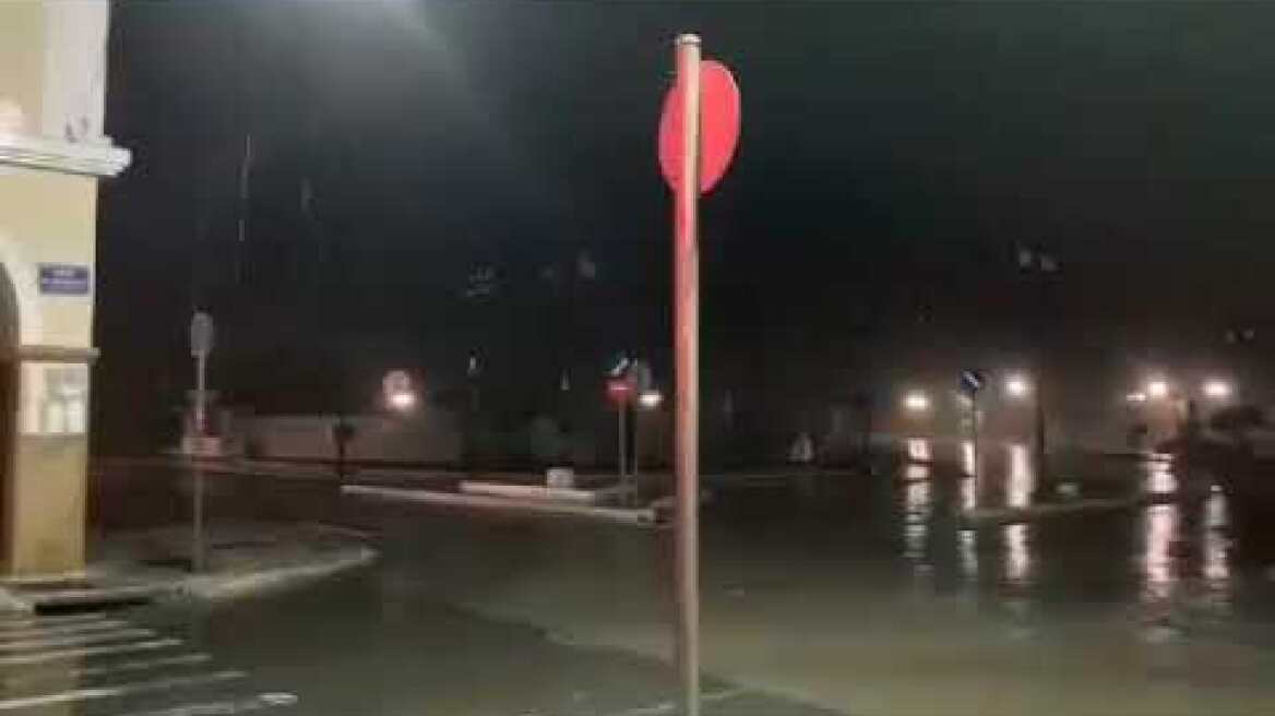 Ιανός Ζάκυνθος