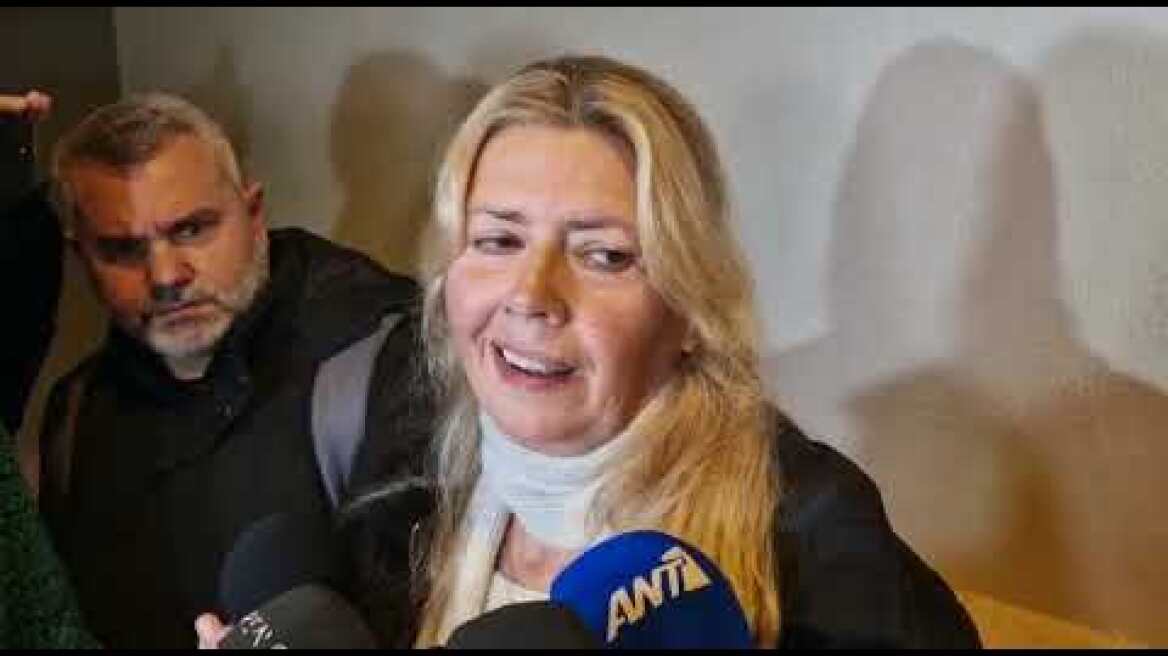 Δήλωση μητέρας