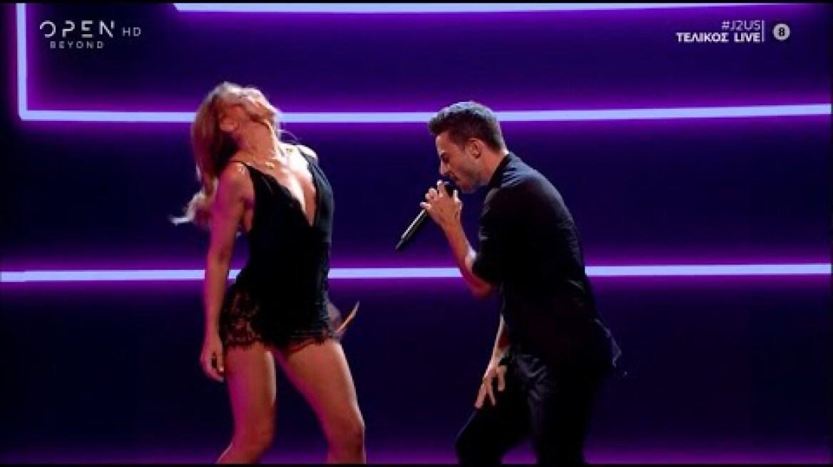 Έρρικα Πρεζεράκου & Άρης Μακρής - You Can Leave Your Hat On (Just The 2 of Us: Τελικός - 11.07.2020)