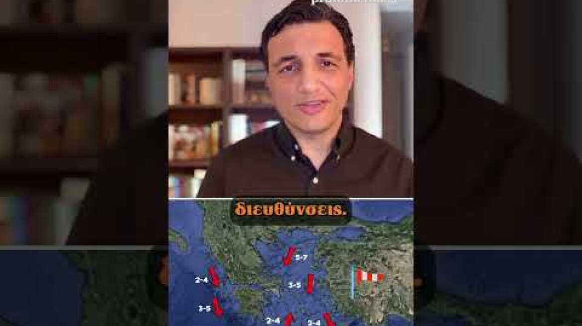 Ψυχρό κύμα από την Ουκρανία φέρνει βροχές και πτώση της θερμοκρασίας