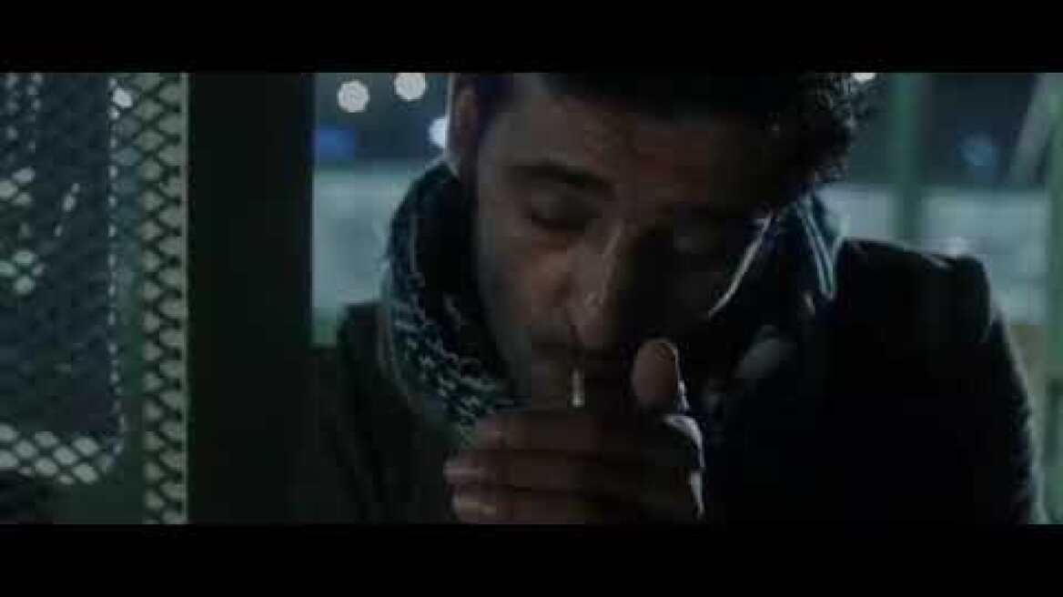 Munich 2005 Beirut shootout scene. Israel's operation wrath of God