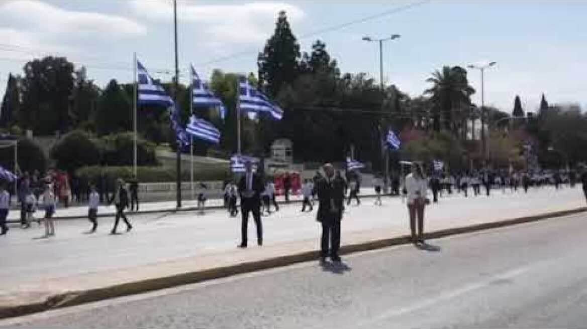 Μαθητική παρέλαση στην Αθήνα