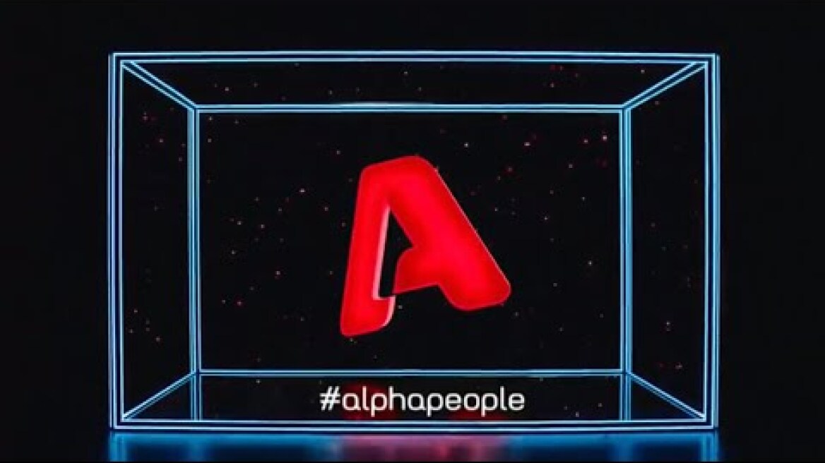 #alphapeople