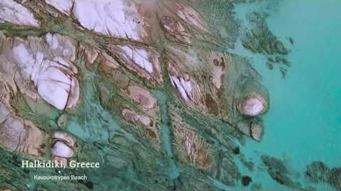 Halkidiki    Kavourotripes YT V5