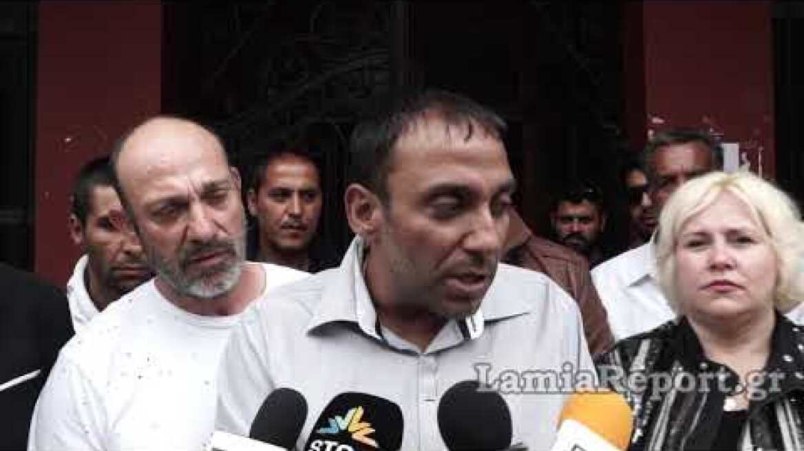 LamiaReport.gr: Ο πρόεδρος των Ρομά για την οργανωμένη μετακίνηση στην ομιλία Τσίπρα