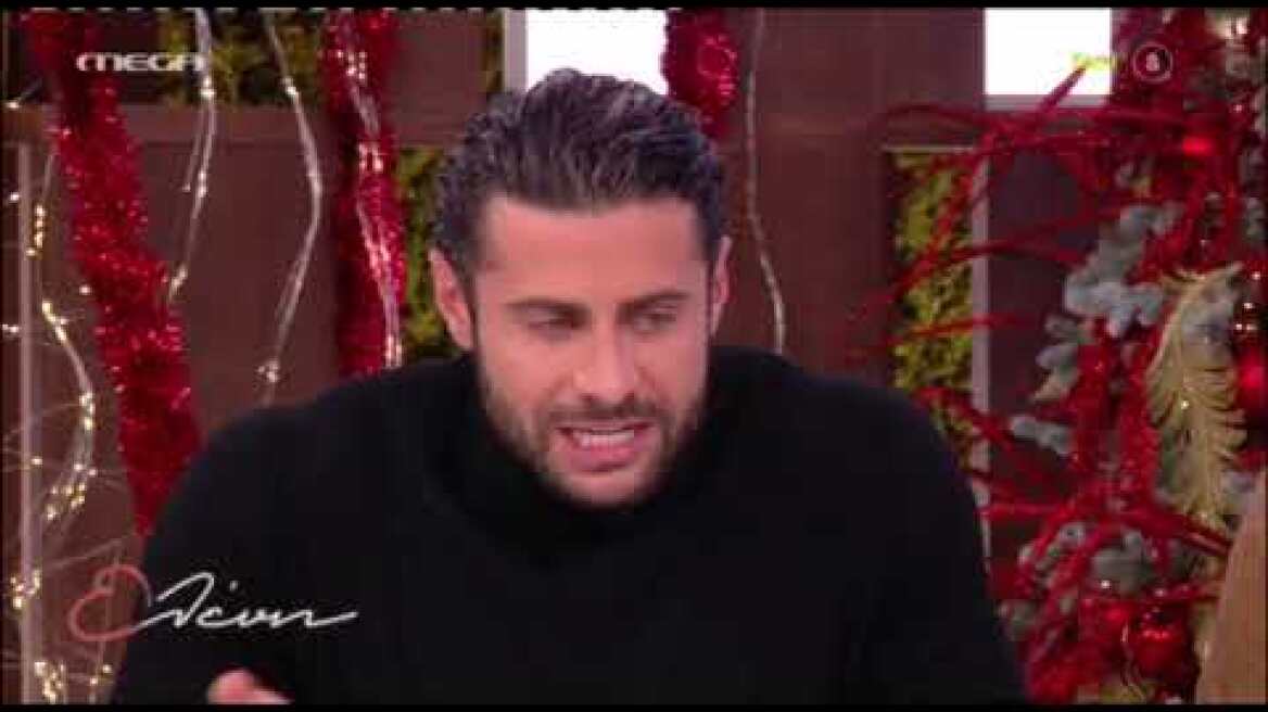 Ελένη Μενεγάκη: Αυτός είναι ο λόγος που δεν ήθελε να συγκατοικεί με τους συντρόφους της