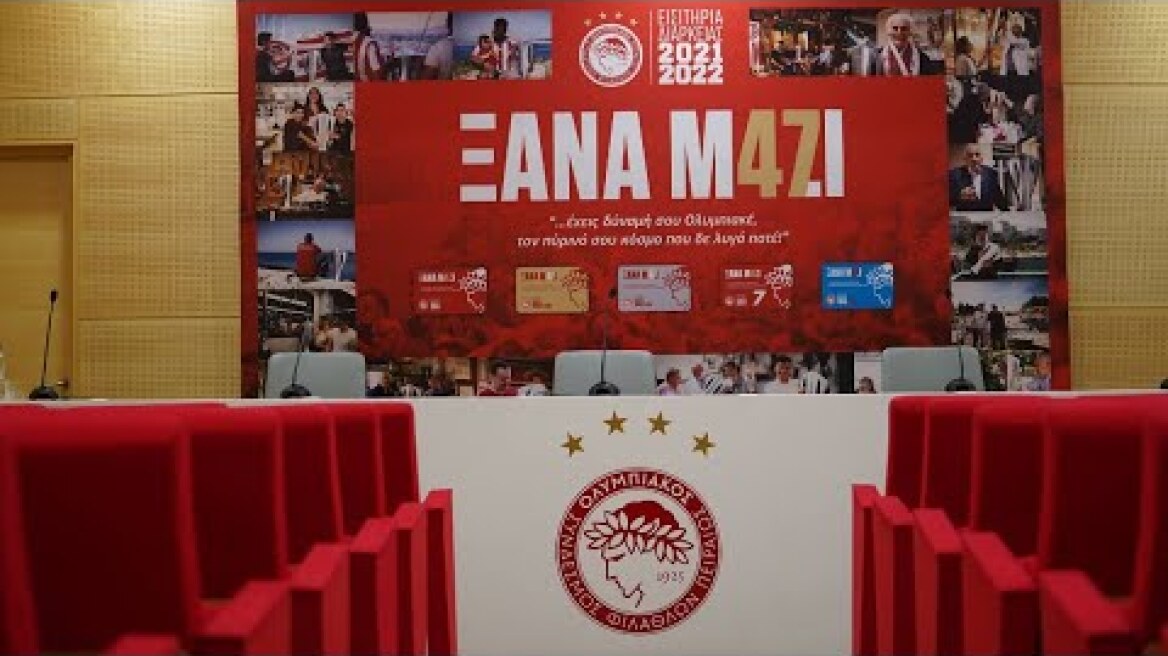 LIVE - H Συνέντευξη Τύπου ενόψει του αγώνα με τη Λουντογκόρετς