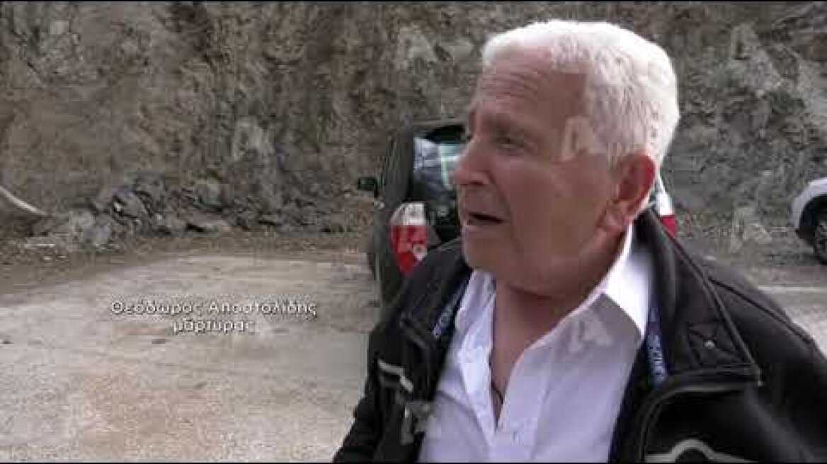 «ΤΕΤΟΙΑ ΩΡΑ ΔΕΝ ΕΡΧΕΤΑΙ ΚΑΝΕΙΣ ΕΔΩ…»