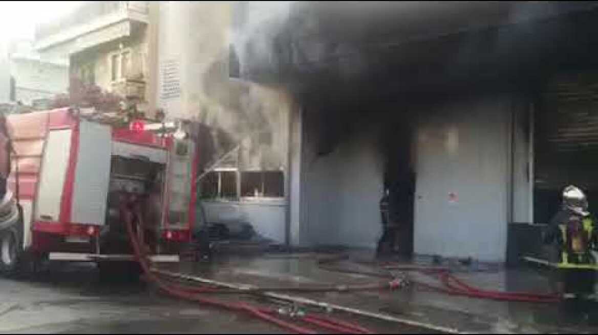 Φωτιά Περιστέρι