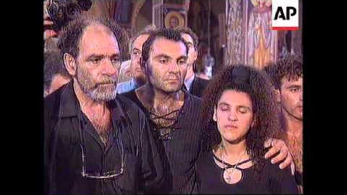 CYPRUS: FUNERAL OF SOLOMOUS SOLOMOU