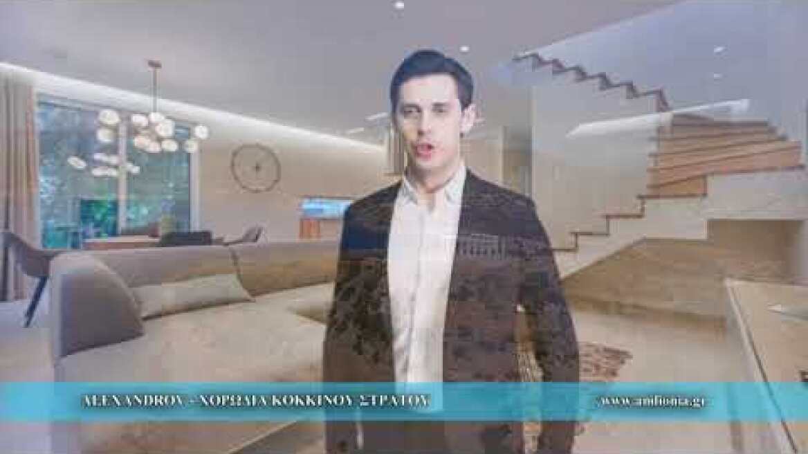 ALEXANDROV - ΧΟΡΩΔΙΑ ΚΟΚΚΙΝΟΥ ΣΤΡΑΤΟΥ - Όταν Σφίγγουν Το χέρι