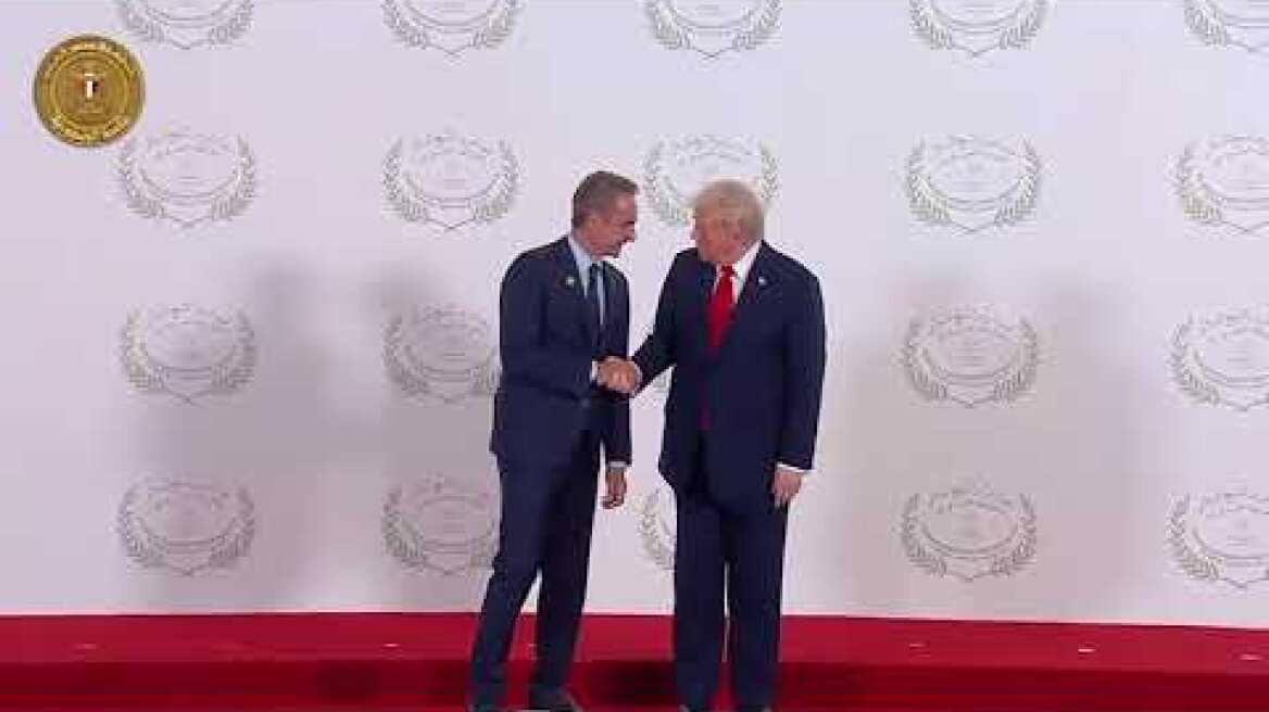 Συνάντηση Κ.Μητσοτάκη και Ν.Τραμπ στη Σύνοδο της Αιγύπτου