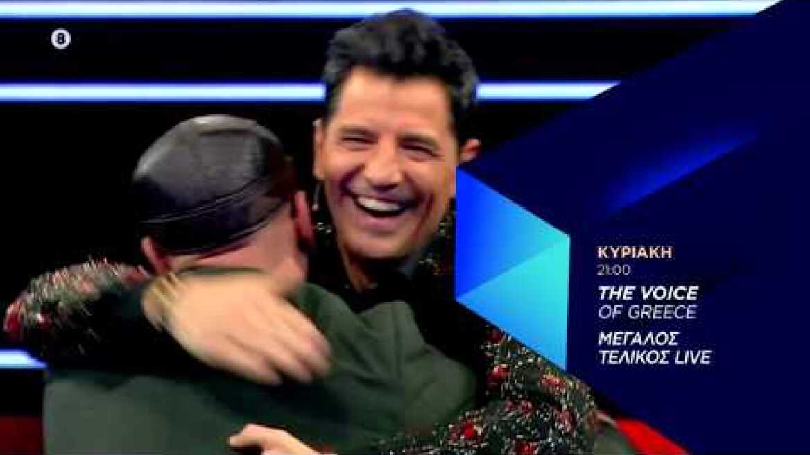 The Voice of Greece | Trailer - Τελικός | 22/12/2019