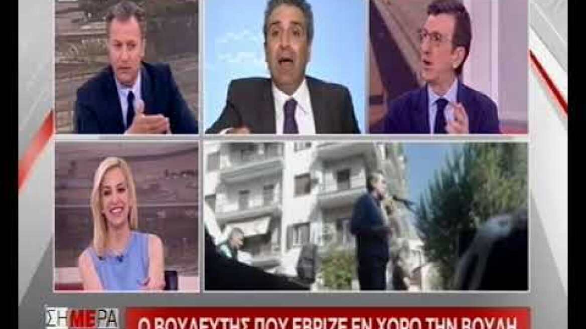 Νέα κωλοτούμπα Φωκά: Δεν εννοούσα το σύνθημα «να καεί, να καεί, η... πο...να η Βουλή»