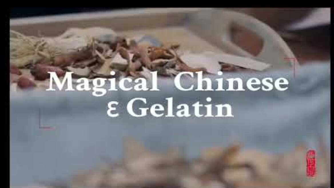 Miracle Chinese Medicine ——Ejiao | The First Part：The History of Ejiao