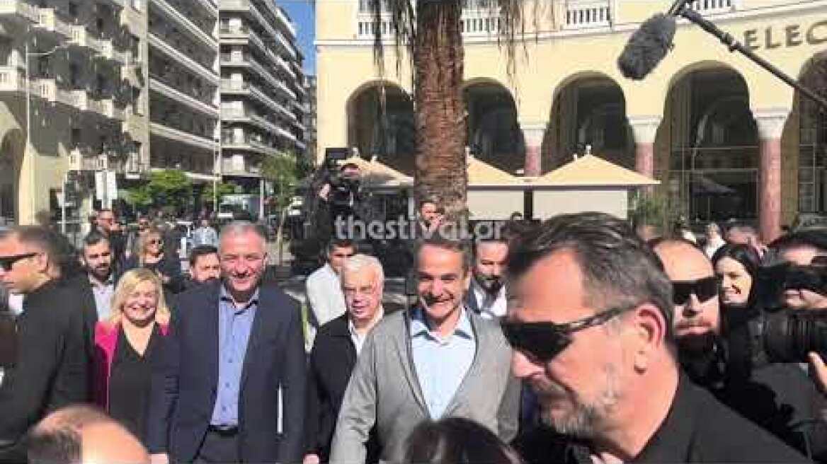 Στην πλατεία Αριστοτελους ο Κυριάκος Μητσοτάκης