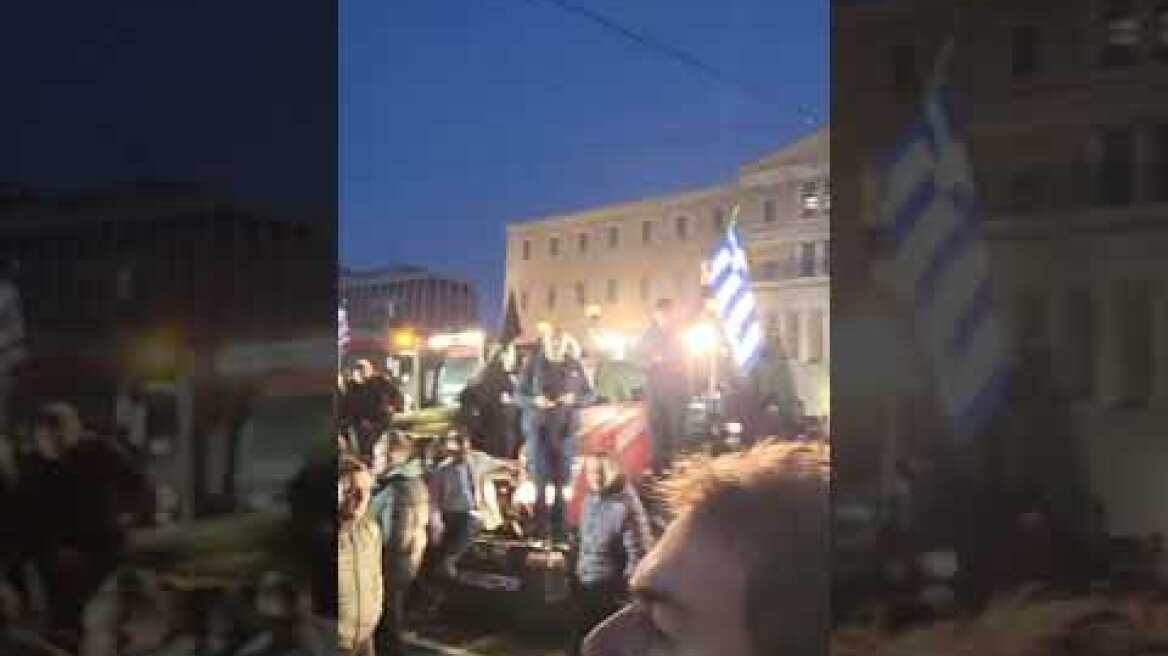 Αγρότες: Σε εξέλιξη το συλλαλητήριο