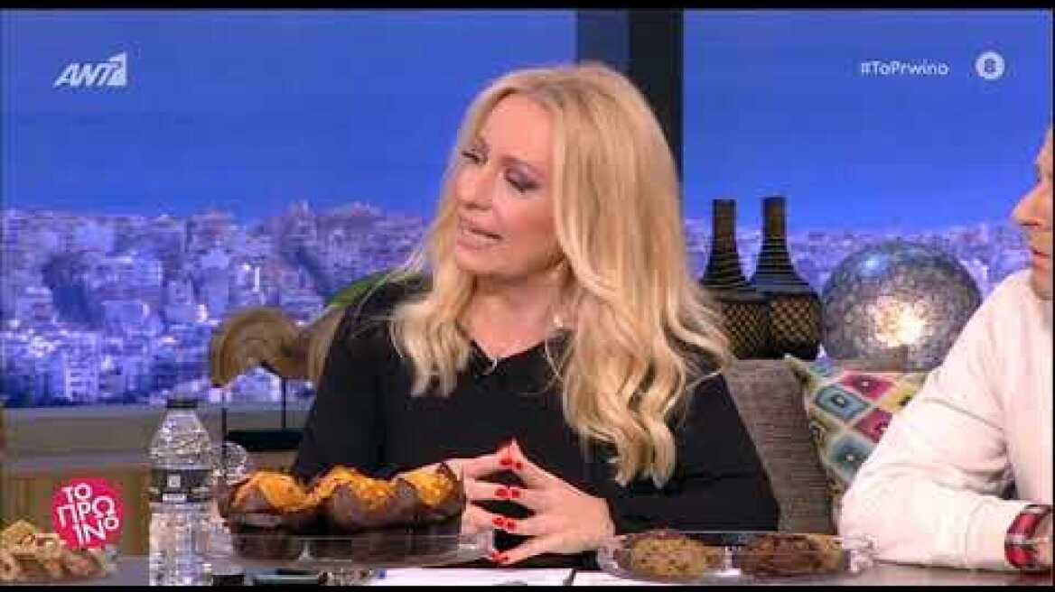 faysbook.gr Η Αλεξανδράκη ήθελε να φύγει από το My style rocks εξαιτίας του Κουδουνάρη