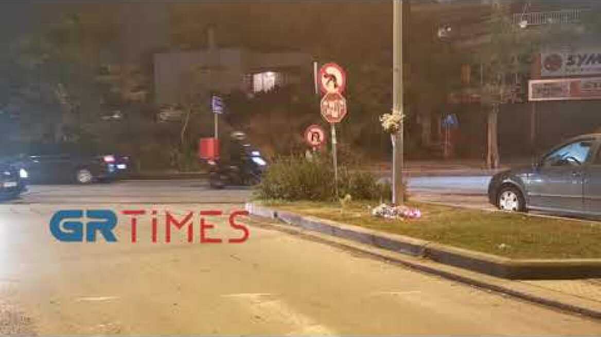 Θεσσαλονίκη: Κεριά και λουλούδια στο σημείο που σκοτώθηκε η 42χρονη