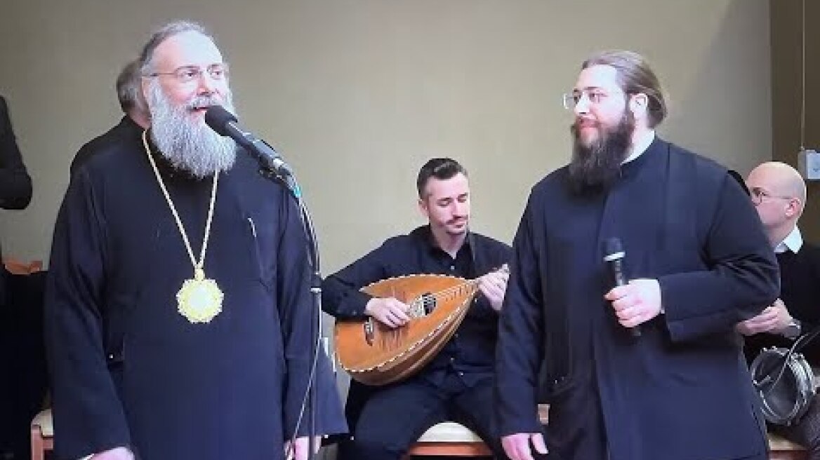 Ο ΜΗΤΡΟΠΟΛΙΤΗΣ ΤΡΙΚΚΗΣ Κ.ΧΡΥΣΟΣΤΟΜΟΣ ΚΑΙ Ο ΠΡΩΤΟΔΙΑΚΟΝΟΣ ΧΡΥΣΟΣΤΟΜΟΣ ΤΡΑΓΟΥΔΟΥΝ ΠΑΡΑΔΟΣΙΑΚΑ 21.1.24