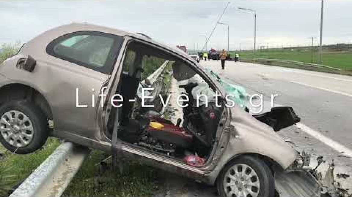 Πολύνεκρο τροχαίο στην Εθνική οδό Θεσσαλονίκης - Ευζώνων