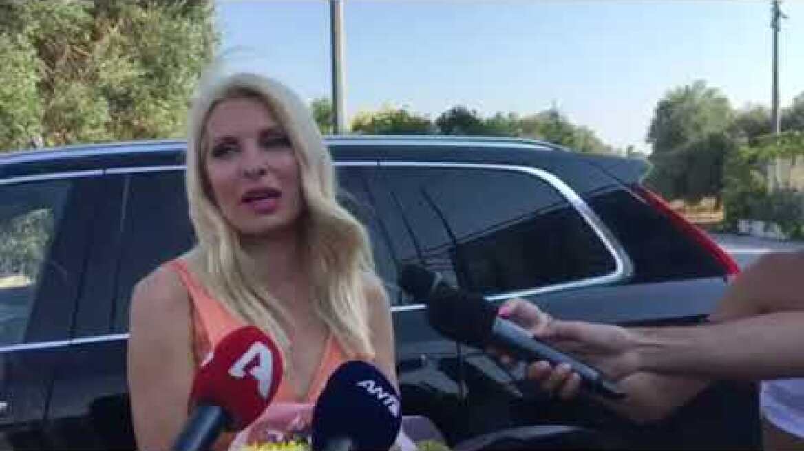 Ελένη Μενεγάκη