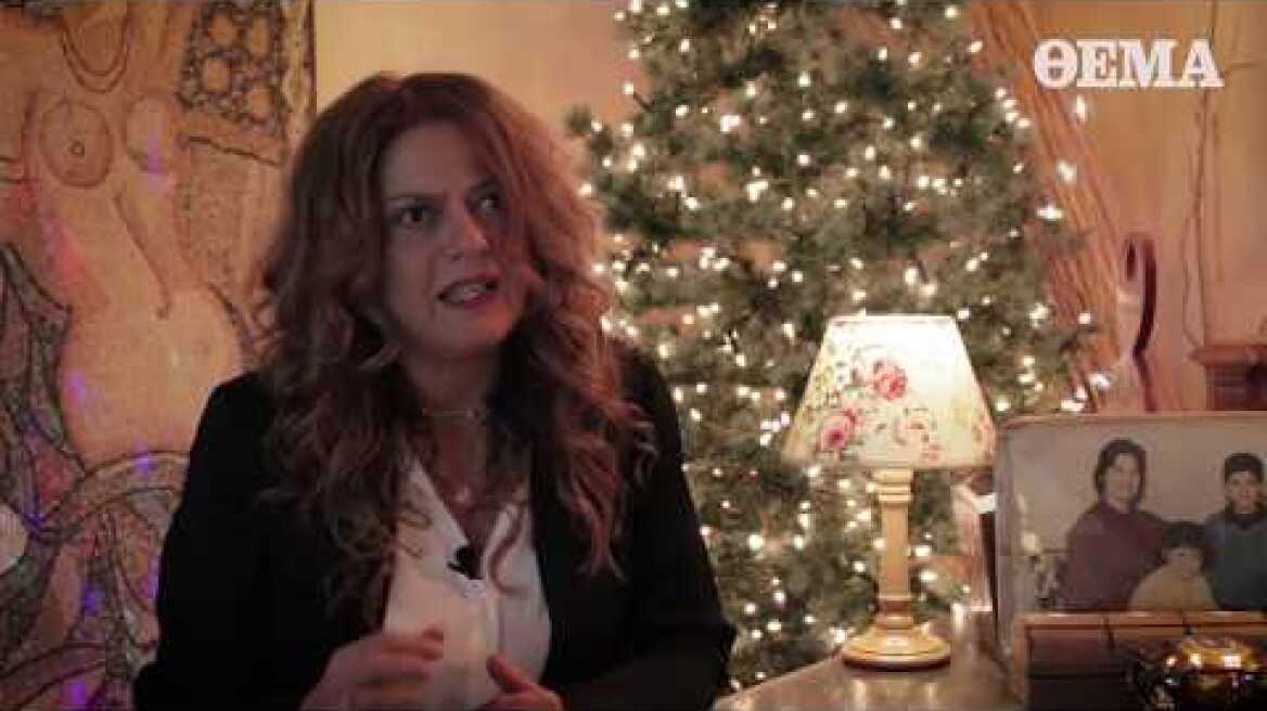 Η Ε. Τσαλιγοπούλου στο protothema.gr: «Δεν μπορείς να με πεις εμένα εύκολα λαϊκή τραγουδίστρια»