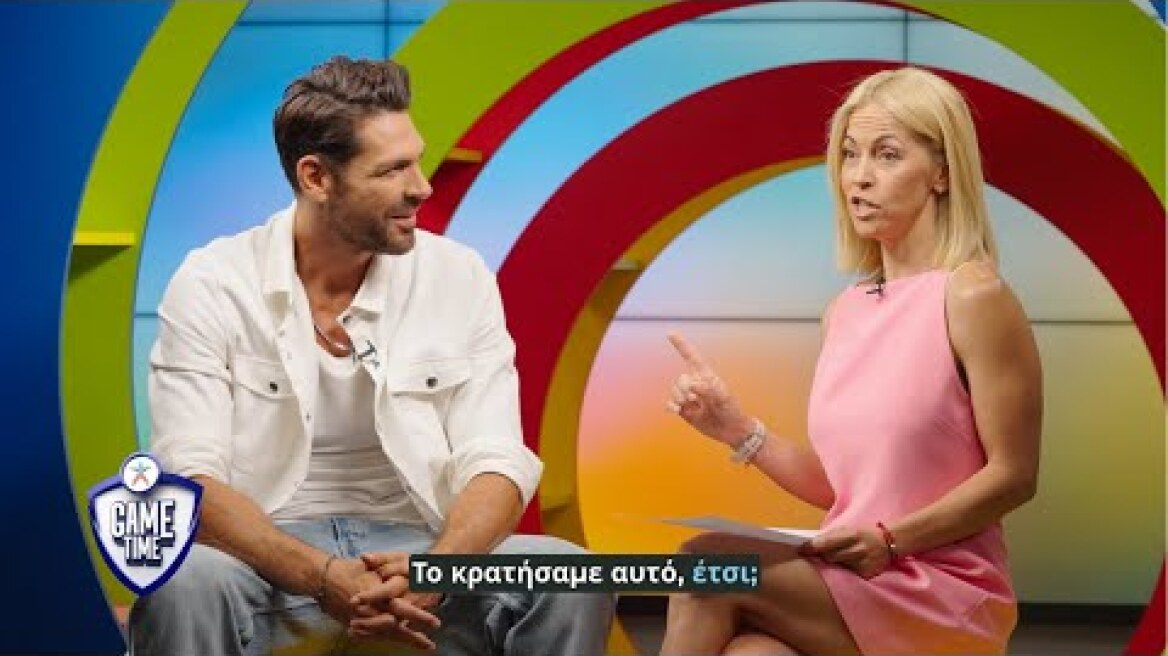 Γιάννης Σπαλιάρας στο ΟΠΑΠ Game Time: «Βλέπω Κωνσταντέλια στη Ρεάλ»